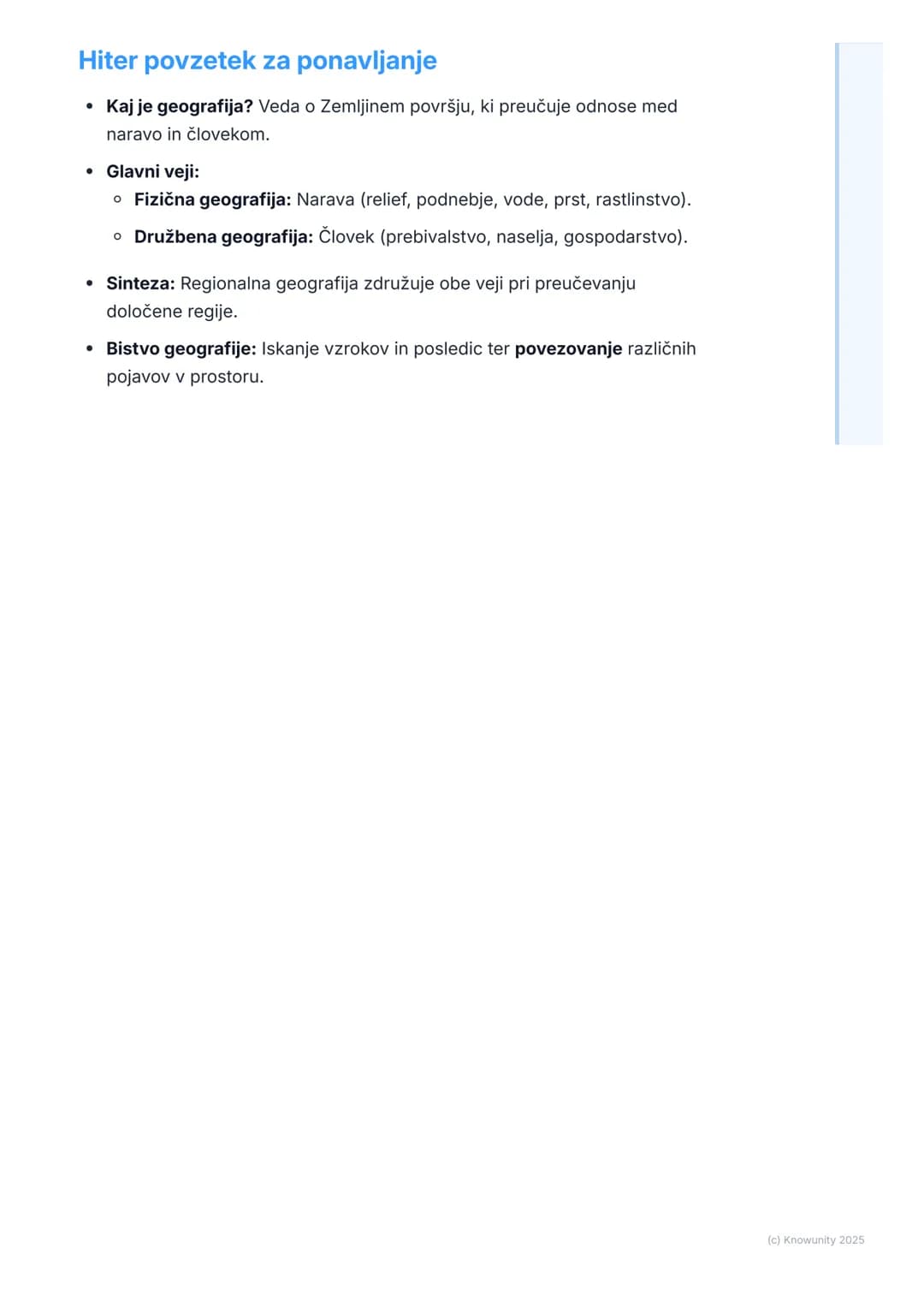# Kaj je geografija?
Kaj je geografija?
Geografija je veda, ki preučuje Zemljino površje. Ampak to ni samo
opisovanje, kje so kakšne gore